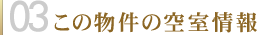 ̋̕󎺏