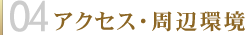 ANZXEӊ